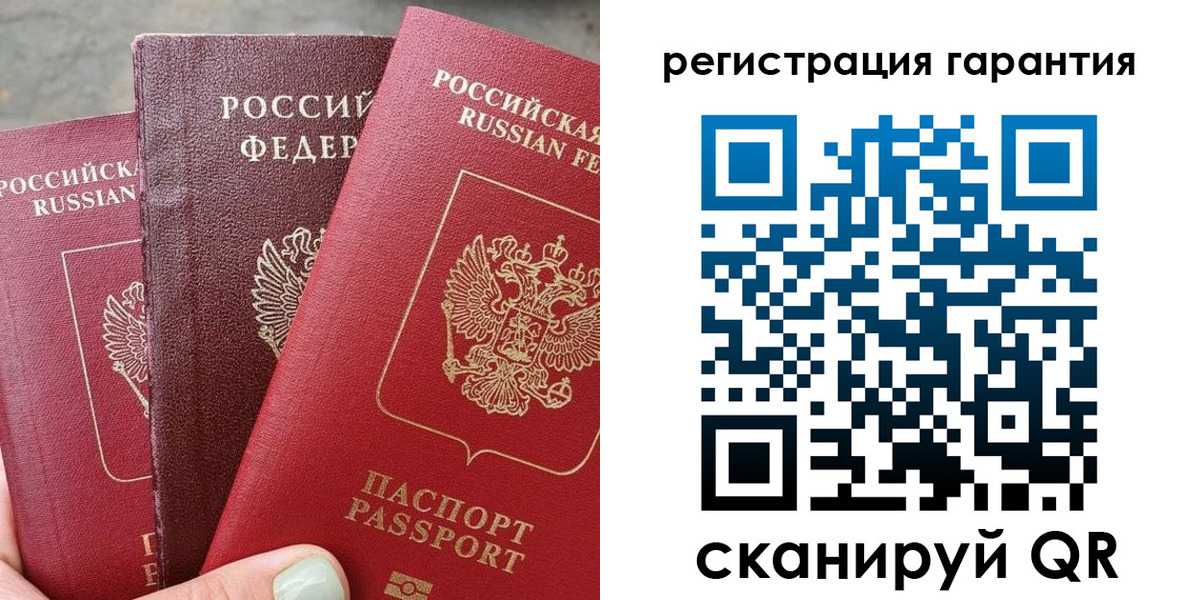 пропишу в квартире в Карачаево-Черкесии